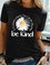 Casual Short Sleeve Shirts & Tops