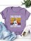 Letter Short Sleeve Cotton-Blend Tee Shirts & Tops