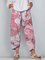 World Map Printed Shift Casual Pants
