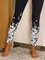 Shift Cotton-Blend Pants