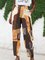 Casual Geometric Shift Pants